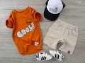 MikiKids130523996.jpg