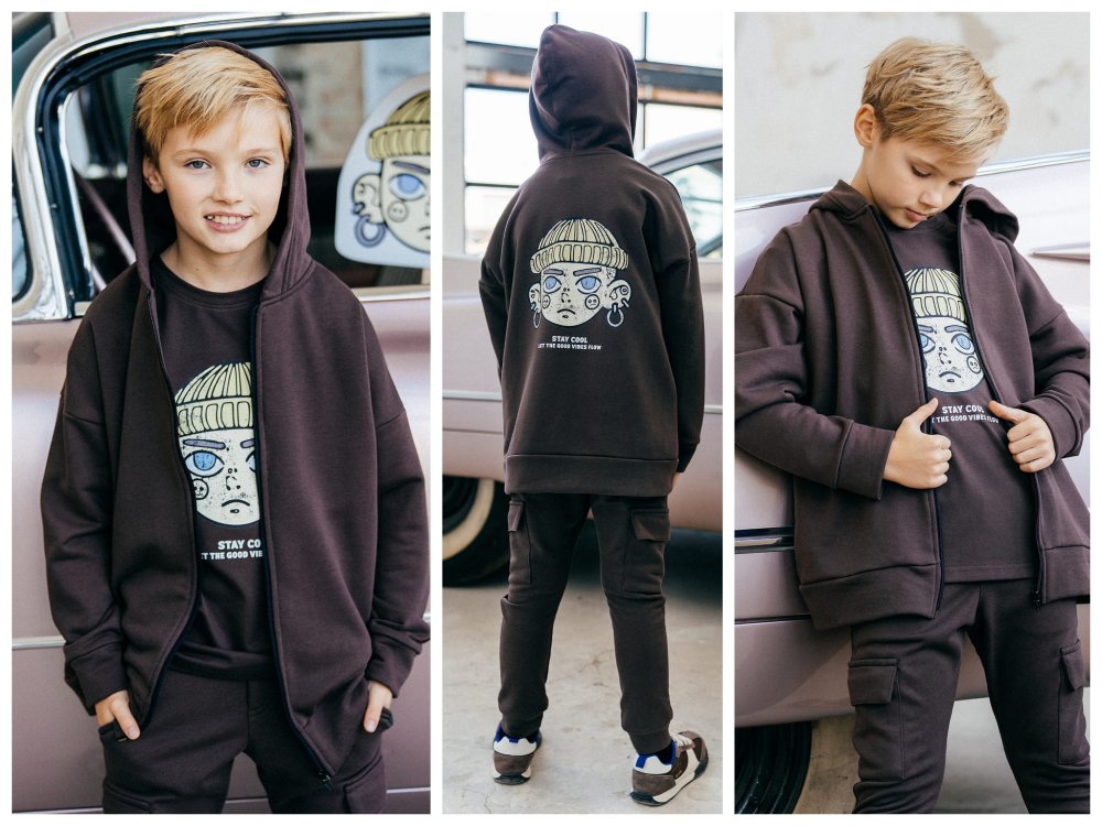 Bluza rozpinana STAY COOL / brązowa ALL FOR KIDS 